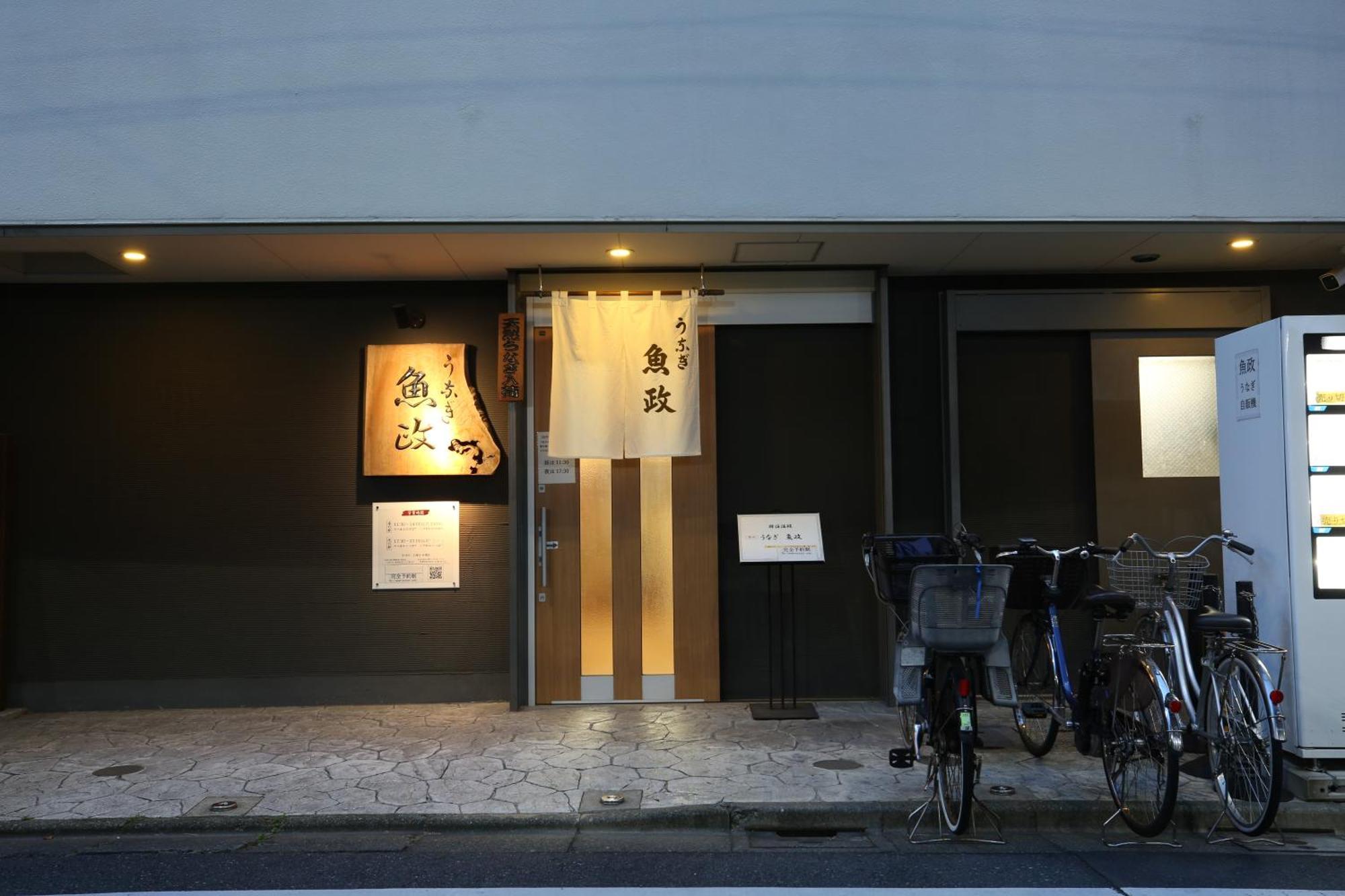 東京スカイツリー眺望 一棟貸切 駅徒歩50秒 浅草8分 スカイツリー4分 銀座20分 Apartment Tokyo Exterior photo