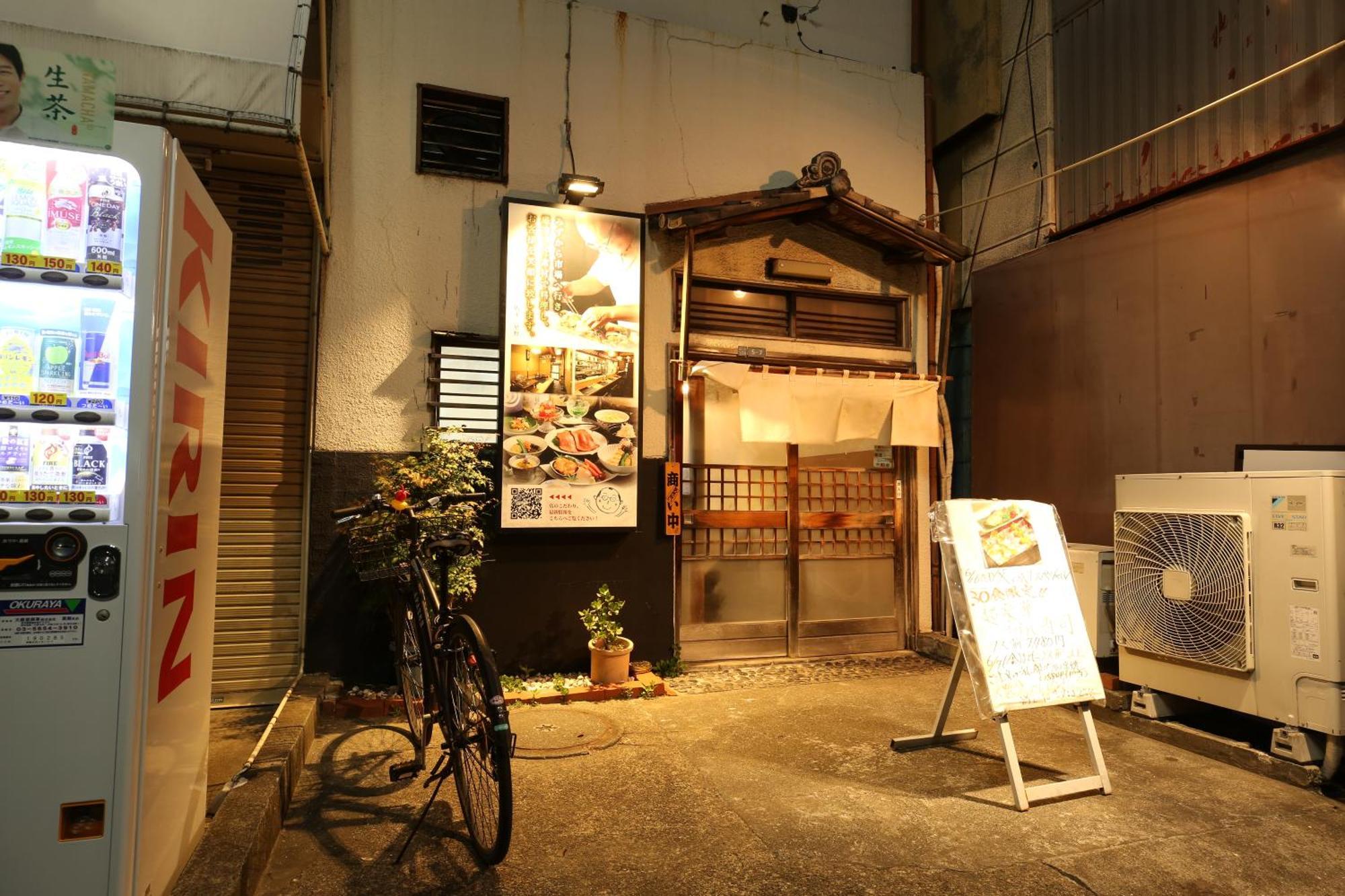 東京スカイツリー眺望 一棟貸切 駅徒歩50秒 浅草8分 スカイツリー4分 銀座20分 Apartment Tokyo Exterior photo