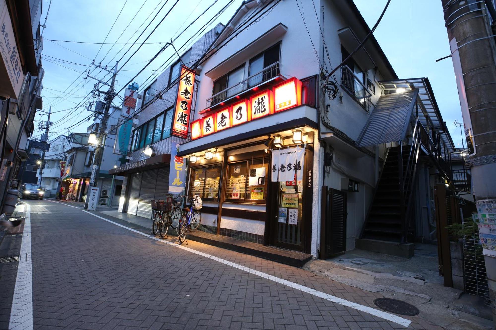 東京スカイツリー眺望 一棟貸切 駅徒歩50秒 浅草8分 スカイツリー4分 銀座20分 Apartment Tokyo Exterior photo
